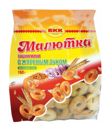Сушки Мини с жареным луком  0,15 БКК