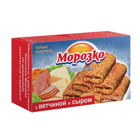 Блинчики ветчина/сыр 420гр зам Морозко 