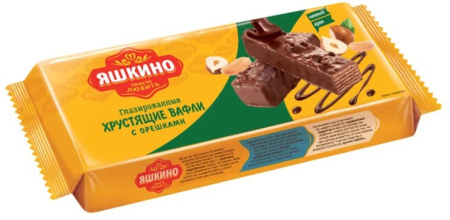 Вафли Глазированные с орешками КДВ 200 г