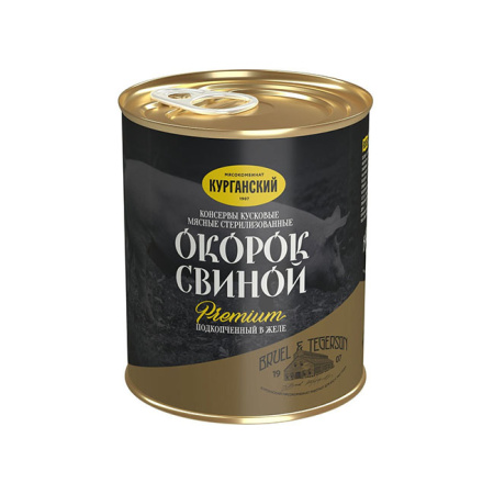 Окорок свиной подкопченный в желе Премиум Курганский МК 340 г ключ