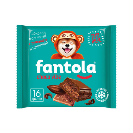 Шоколад Fantola Чоко вайб молочный с печеньем и начинкой Черноголовка 66г*12