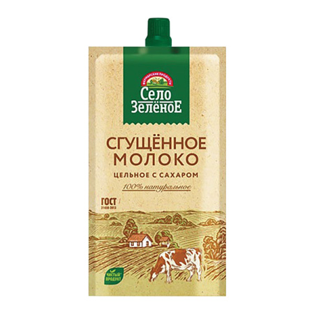 Молоко цельное сгущенное с сахаром 8,5% БЗМЖ Село Зеленое 270 г*24