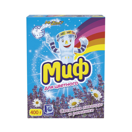 Стиральный порошок Миф автомат Свежесть лаванды и ромашки 400 г