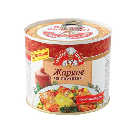 Жаркое из свинины Мастер шеф Главпродукт 525 г