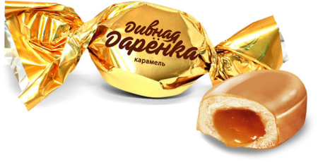 Карамель Дивная Дарёнка с начинкой Яшкино КДВ *1 кг