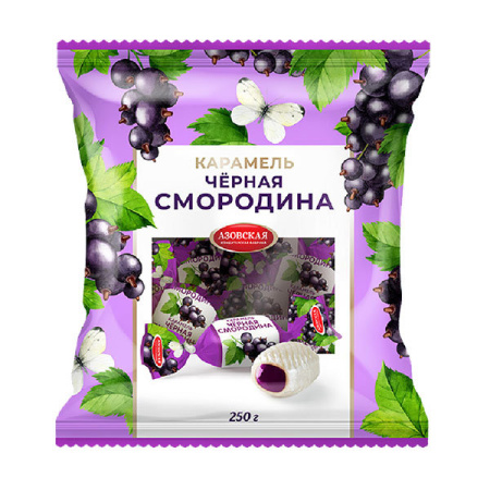 Карамель с фруктовой начинкой со вкусом черная смородина Азов 250 г*12