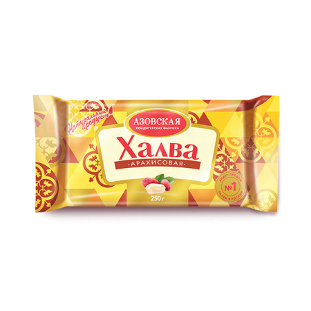 Халва арахисовая Азов 250 г*20