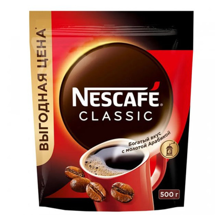 Кофе Нескафе Nescafe Classic растворимый 500 г