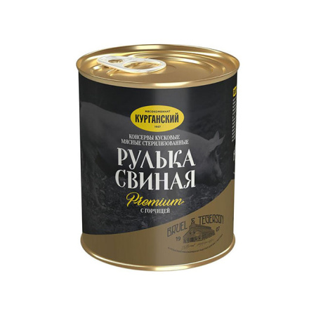 Мясо свиной рульки с горчицей Премиум Курганский МК 338 г ключ
