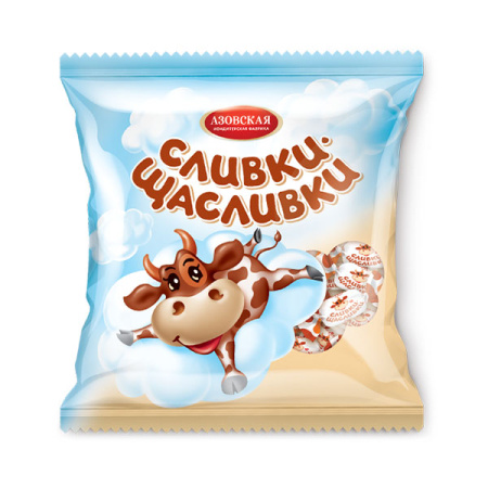 Конфеты ирис молочный Сливки-Щасливки Азов 250 г*10