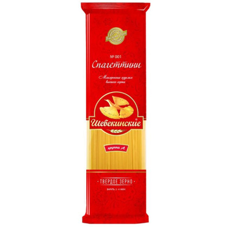 Макаронные изделия спагеттини Шебекинские 450 г