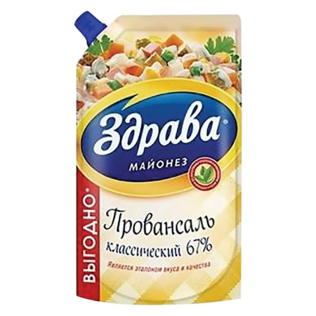 Майонез Провансаль 67% Здрава ДП 700 г