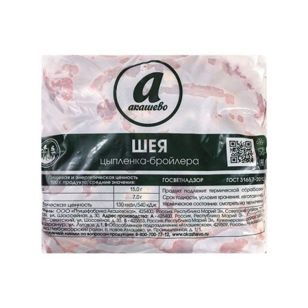 Шеи ЦБ зам. Акашево пакет