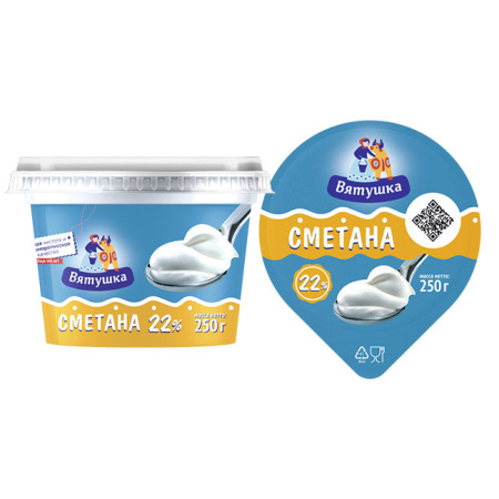 Сметана Вятушка 22% БЗМЖ КМК 250 г*36