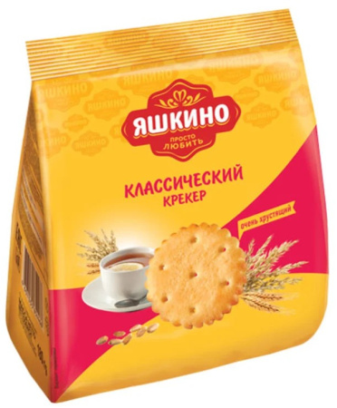 Крекер Яшкино Классический КДВ 180 г