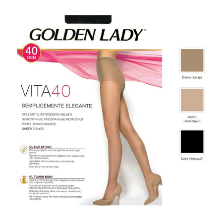 Колготки Golden Lady Vita 40den melon 2S
