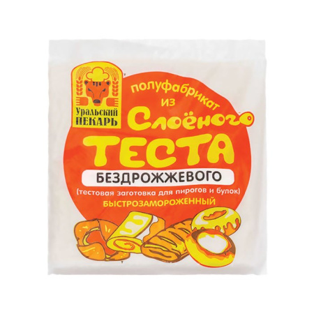 Тесто слоеное бездрожжевое Уральский пекарь 800 г