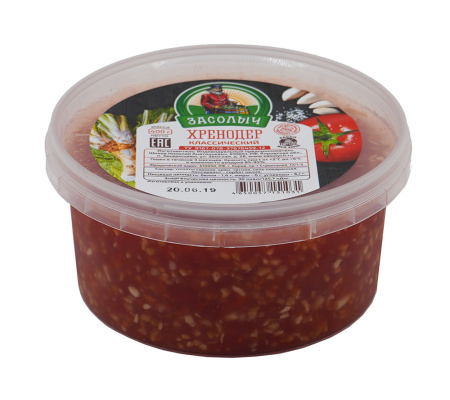 Хренодер класс фасов 400г Засолыч