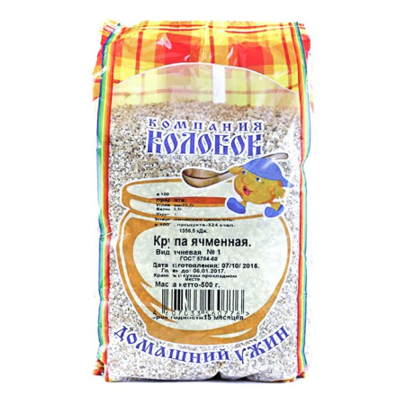 Крупа ячневая Домашний ужин 500 г