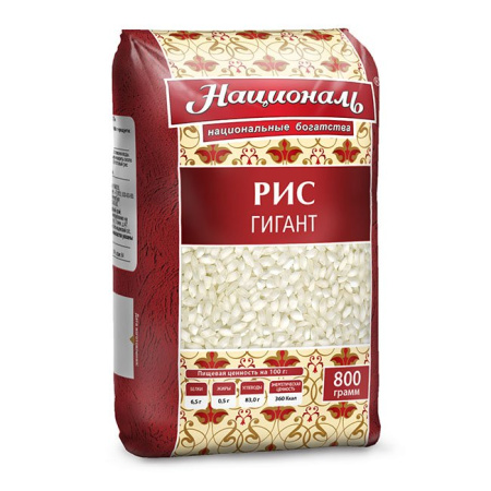 Рис гигант Националь клапан 800 г