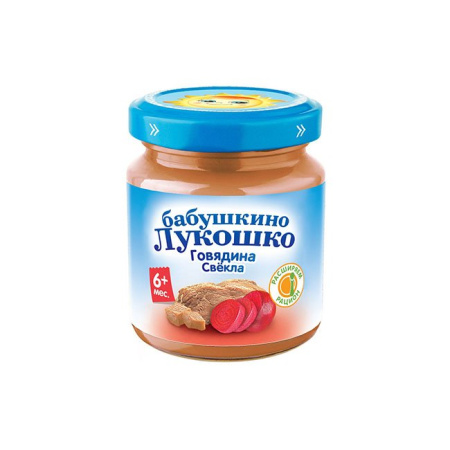Пюре Бабушкино лукошко Гномик говядина и свекла 100 г