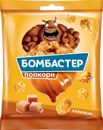 Попкорн Бомбастер Карамель КДВ 50 г