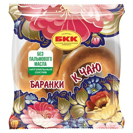 Баранки К чаю в/с БКК 315 г*18