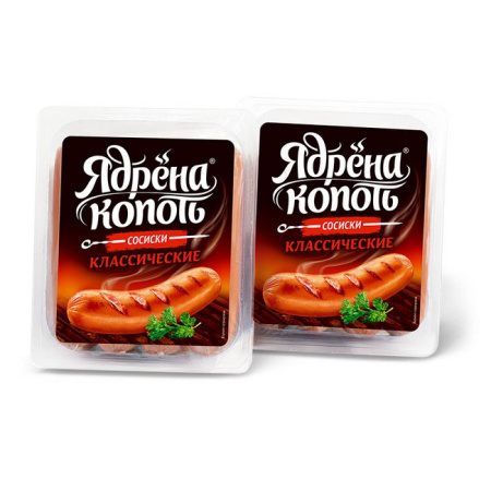 Сосиски Классические Ядрена Копоть СК в/у 420 г