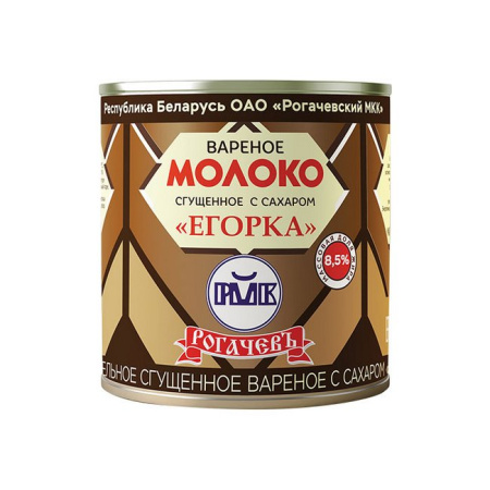 Молоко сгущенное вареное Егорка 8,5% БЗМЖ Рогачев 360 г