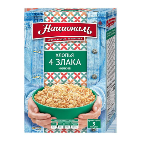 Хлопья Националь 4 злака мелкие 400 г