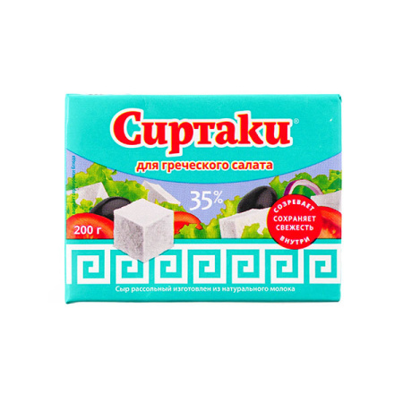 Сыр Сиртаки классический для греческого салата БЗМЖ Россия 200 г