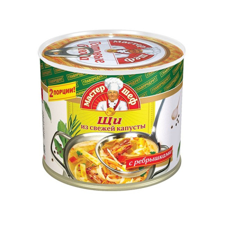 Щи из свежей капусты с ребрышками Мастер шеф Главпродукт 525 г