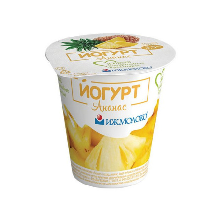 Йогурт 3,5% ананас БЗМЖ ИжМолоко 150 г*8