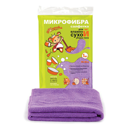 Салфетка из микрофибры Золушка для уборки пола 50*60 см 1 шт.