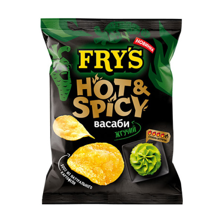 Чипсы картофельные FRY'S со вкусом Жгучий васаби Черноголовка 70 г*24