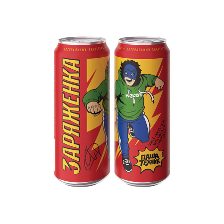 Напиток энергетический газ. Заряженка Классика Вятич ж/б 0,45 л*20