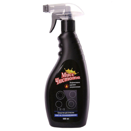 Чистящее средство Мисс Чистота для стеклокерамики курок 500 мл