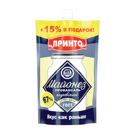 Майонез Провансаль Кировский 67% Принто ДП 200 г*25