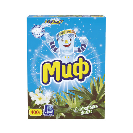 Стиральный порошок Миф автомат Свежий алоэ 400 г