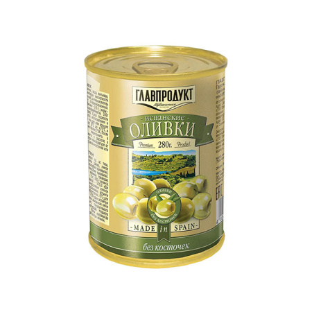 Оливки без косточки Главпродукт 280 г