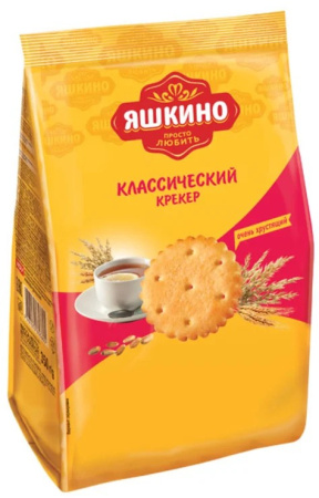 Крекер Яшкино Классический КДВ 350 г