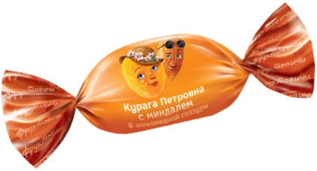 Конфеты Фруктовичи Курага Петровна с миндалем в шоколадной глазури КДВ *1 кг