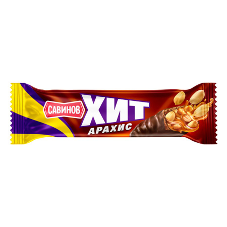 Конфеты Хит карамельно-молочные с арахисом Савинов Черноголовка 50 г*8*18