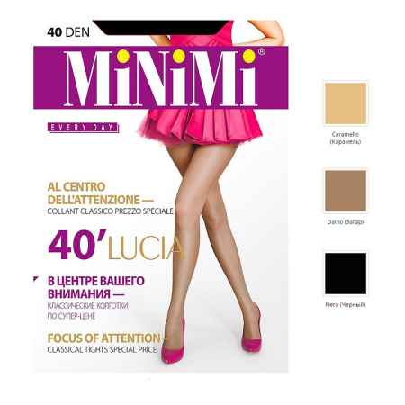 Колготки Minimi Lucia 40den nero 3M