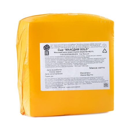 Сыр Маасдам Голд 45% БЗМЖ Беларусь Барановичи квадрат