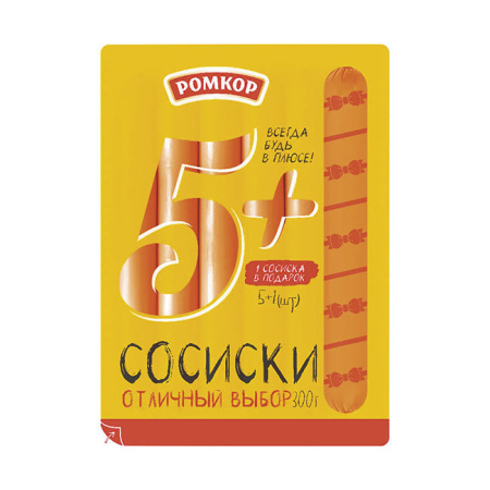 Сосиска 5+ Ромкор 300 г