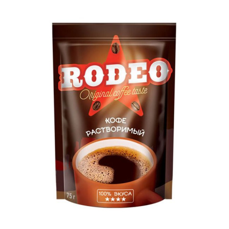 Кофе Родео Rodeo растворимый 75 г