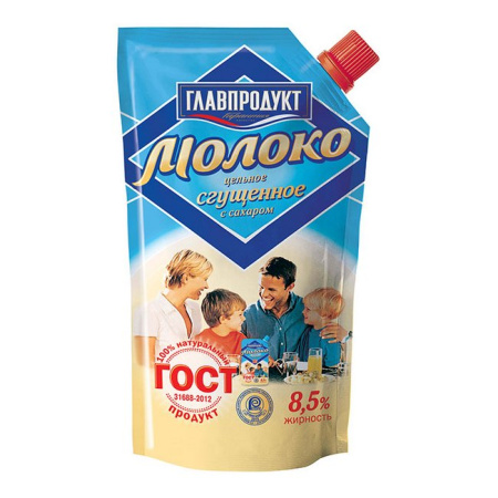Молоко сгущенное с сахаром 8,5% ГОСТ Главпродукт 270 г