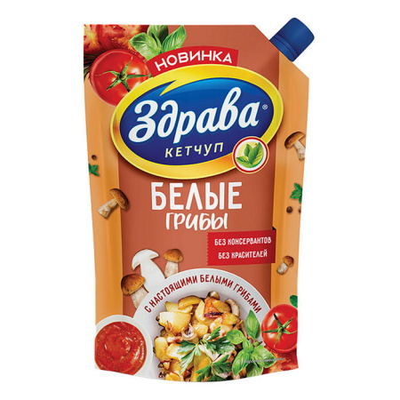 Кетчуп Белые грибы Здрава ДП 350 г*20