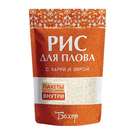 Рис для плова с карри и зирой Бахор 700 г